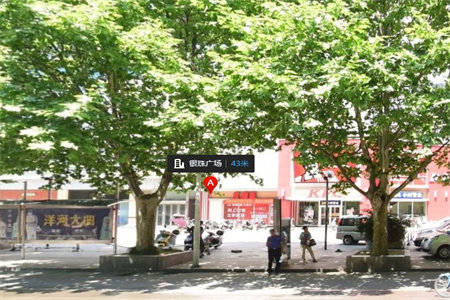 惠工八区三室一厅简装修75平米出售